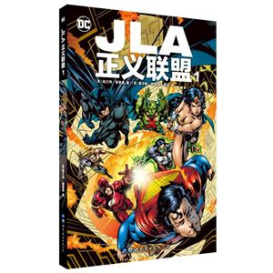 JLA-1