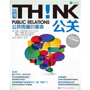 ϵTHINK!ĸ/ϵ.THINK