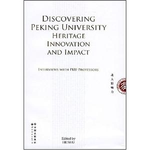 DISCOVERING PEKING UNIVERSITY=ֱ:ͳºӰ