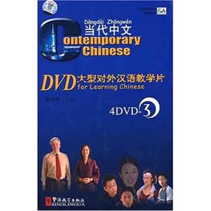 DVDͶ⺺ѧƬ(4DVD)(3)