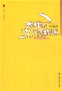 ʦ20