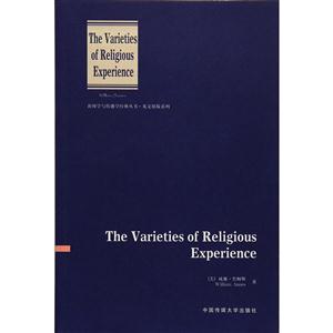 The Varieties of Religious Experience