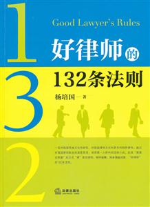 ʦ132