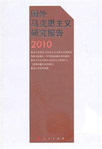 2010-˼о