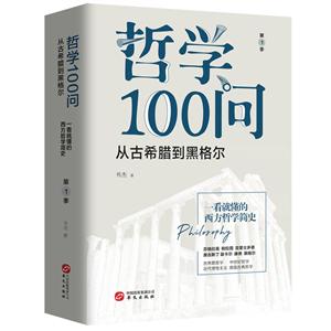 --ӹϣڸ:ѧ100 һ