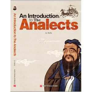 An Introduction to the Analects-ﵼ-Ӣ