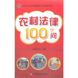 ũ巨100