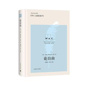 ѧϵ(עͰ) ON LIBERTY/ѧϵ