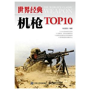 羭ǹTOP10