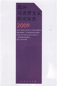 2009-˼о