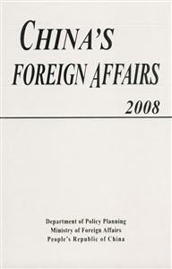 CHINASFOREIGN  AFFAIRS