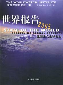 籨2005:¶ȫȫ