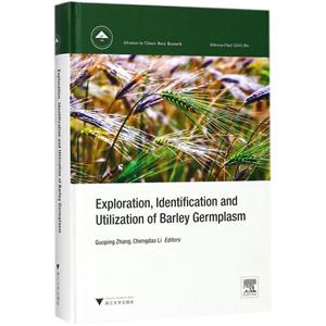 EXPLORATION,IDENTIFICATION AND UTILIZATION OF BARLEY GERMPLA