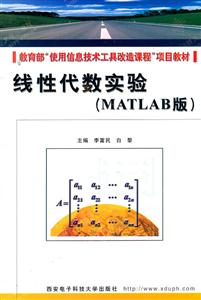 Դʵ:MATLAB