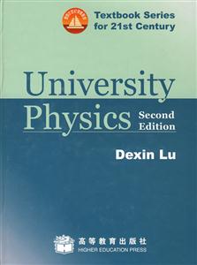 UniversityPhysics(2ndEdition)