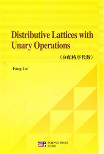 Distributive Lattices With Unary Operations-()