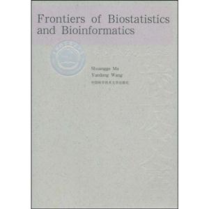 ͳƼϢѧǰ-Frontiers of Biostatistics and Bioinf