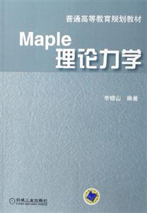 Mapleѧ