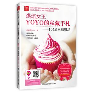 決ŮYOYO˽-105ҸƷ