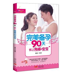 90컳