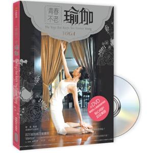 ഺ٤-DVD