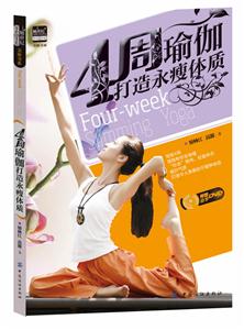 4٤-(DVD1)