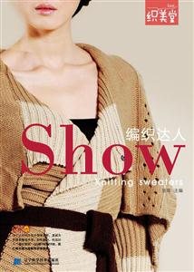 ֯Show