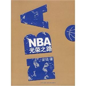 NBA֮·