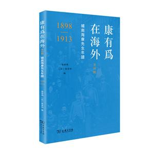 1898-1913-Ϊں-޼-Ϻ