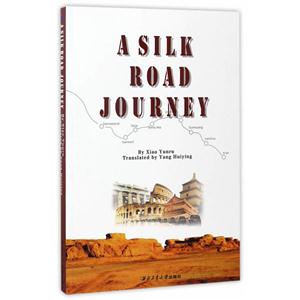 A SILK ROAD JOURNEY-˿·-Ӣ