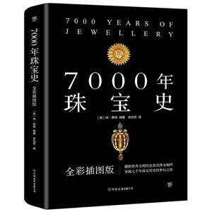 7000鱦ʷ