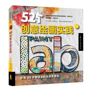 52滭ʵ-