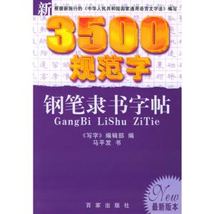 3500淶ֱָ