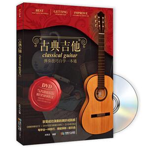 ŵ伪-BOOK+DVD