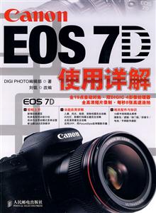 Canon  EOS7Dʵ