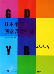 2005-ձƽ洴