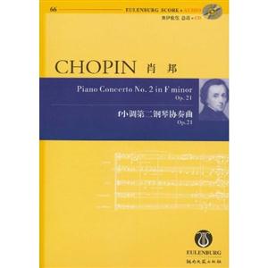 ФfСڶЭOp.21-CD