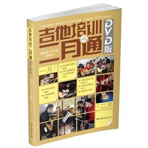 ѵͨ-DVD-(DVD)