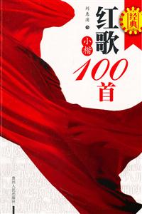 С100