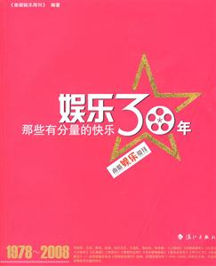 30꣭ЩзĿ