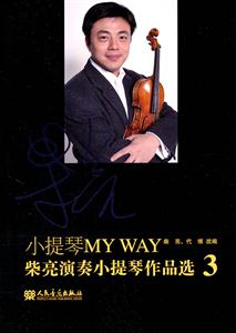 СMY WAY-СƷѡ-3-()